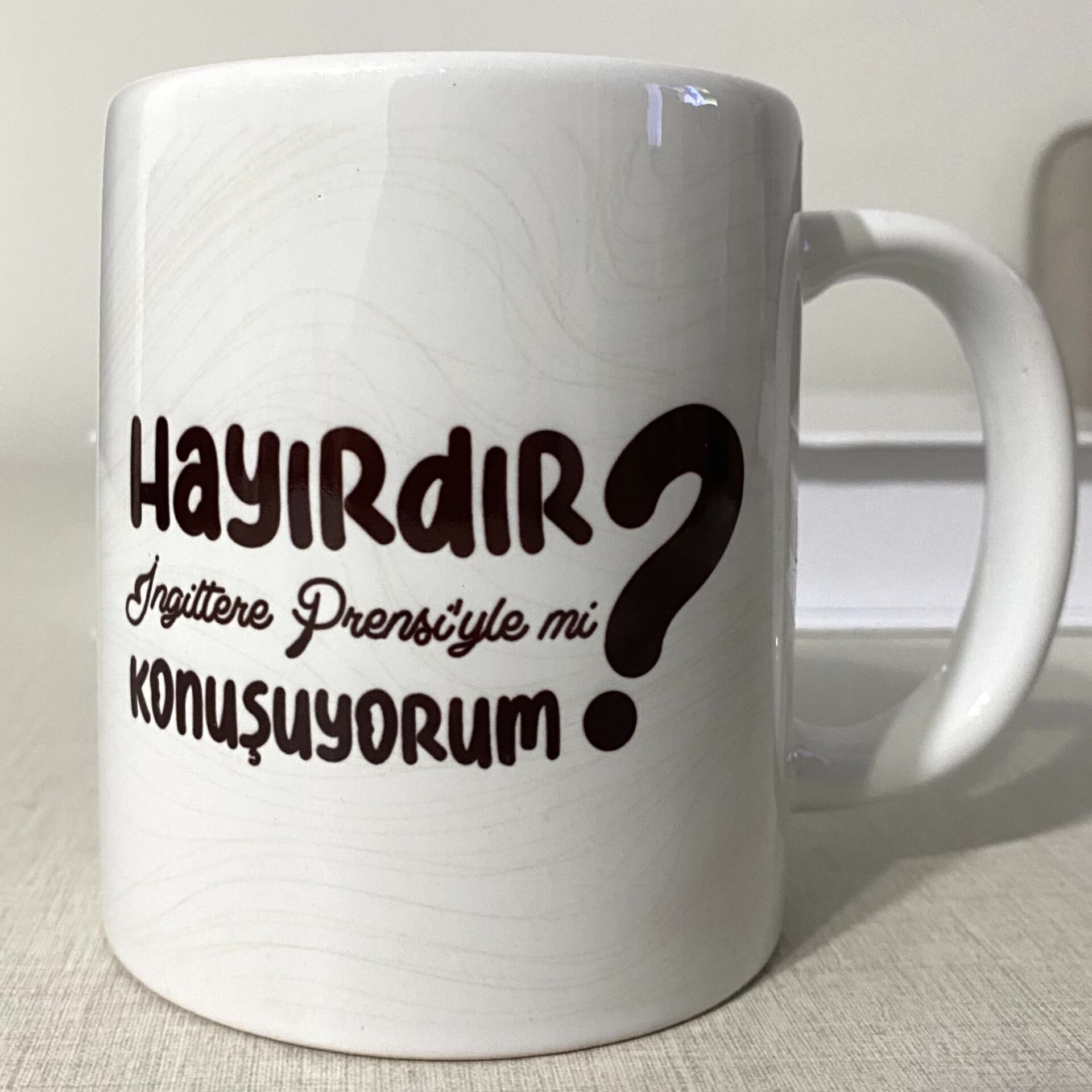 Hayırdır Baskılı Kupa