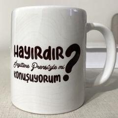 Hayırdır Baskılı Kupa