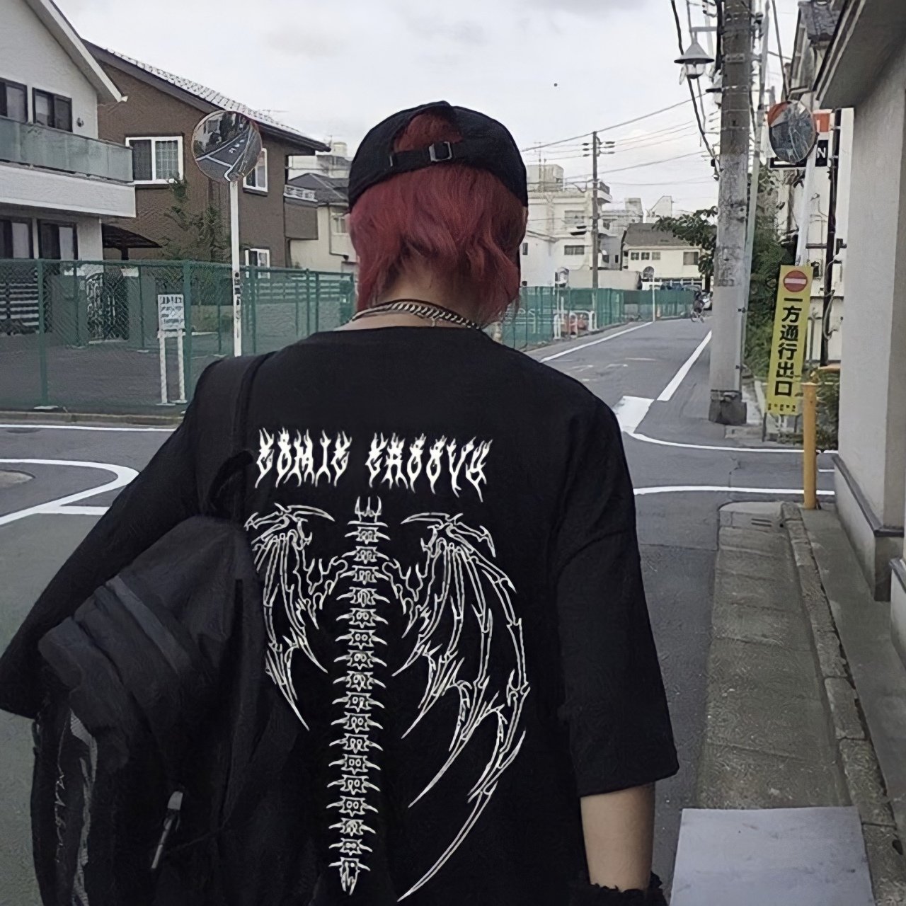 İskelet Kanat Ön Arka Baskılı Oversize Unisex Tişört