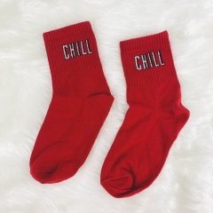 Chill Baskılı Çorap