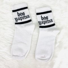 Boş Yapma Baskılı Çorap