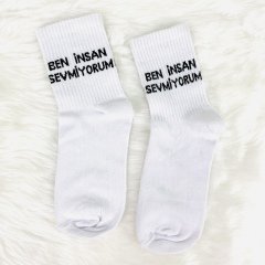 Ben İnsan Sevmiyorum Baskılı Çorap